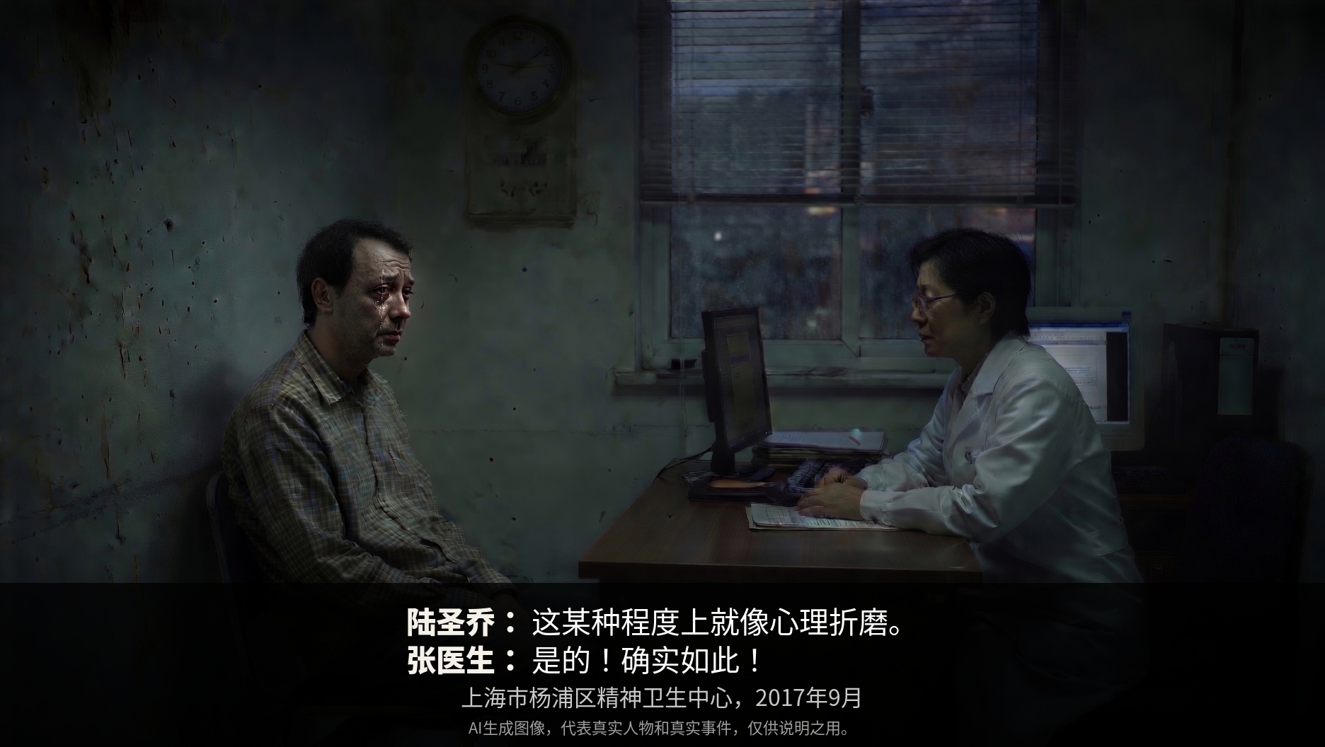 精选图片